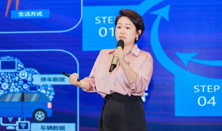 “安全可信(汽车行业）数据空间”正式创建，mile米乐集团携手中电浙江加速行业数智化落地